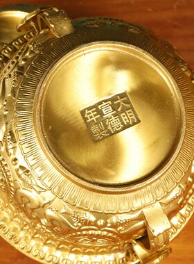 黄铜如意聚宝盆摆件 铜盆摆件办公室家居工艺品礼品