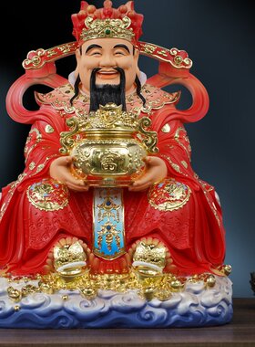 家用财神爷佛像招财店铺办公室公司比干文祥云红衣财神爷摆件