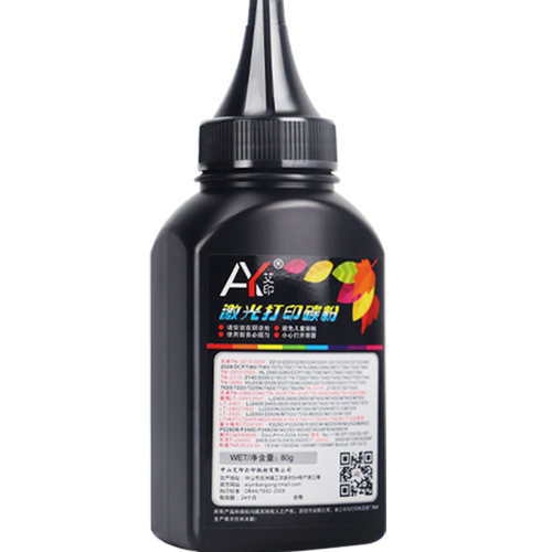 适用惠普M329dw碳粉M429dw M405dw/d CF277A M305d M405dn M304 M404 77A硒鼓HP LaserJet MFP激光打印机墨粉 - 图1