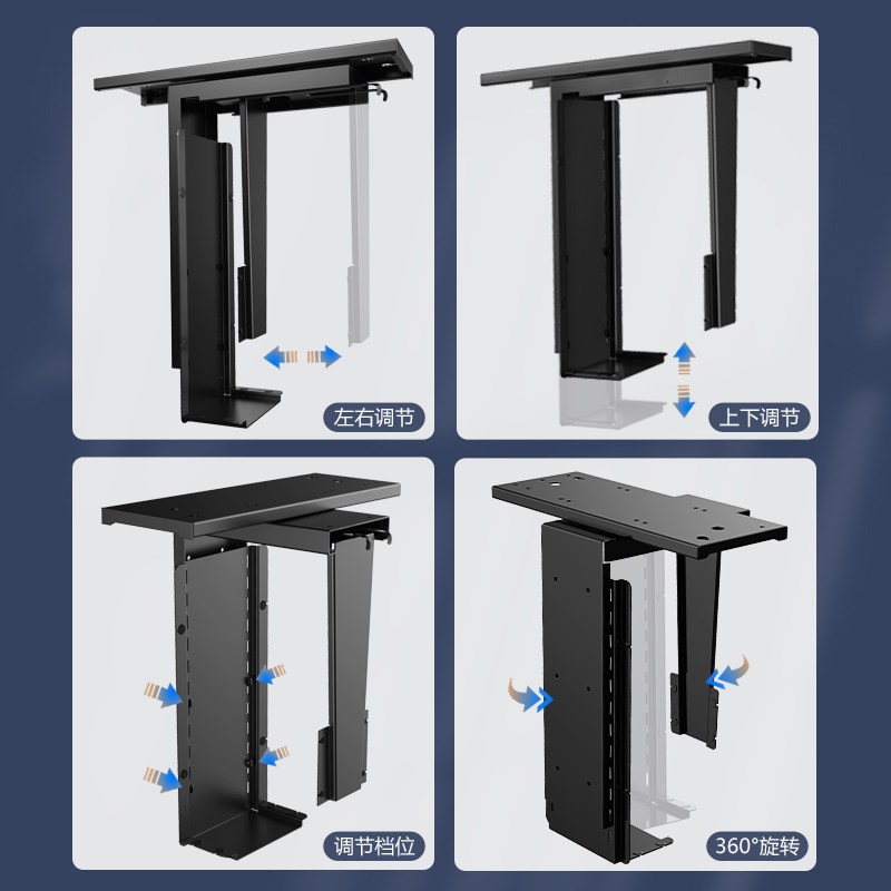 Computer main chassis rack mobile cooling suspension bracket hanger desktop chassis shelf tray simple storage rack