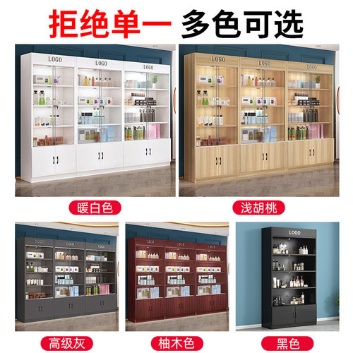货架展示架产品手办展示柜样品陈列柜置物架美容院美甲收纳玻璃柜 - 图3