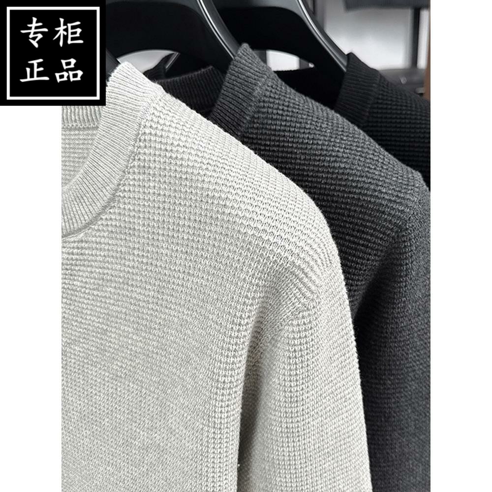 品牌清仓100%纯棉长袖t恤男士秋冬新款针织Polo打底衫宽松上衣潮,淘宝优惠券,粉丝福利购,淘宝优惠卷