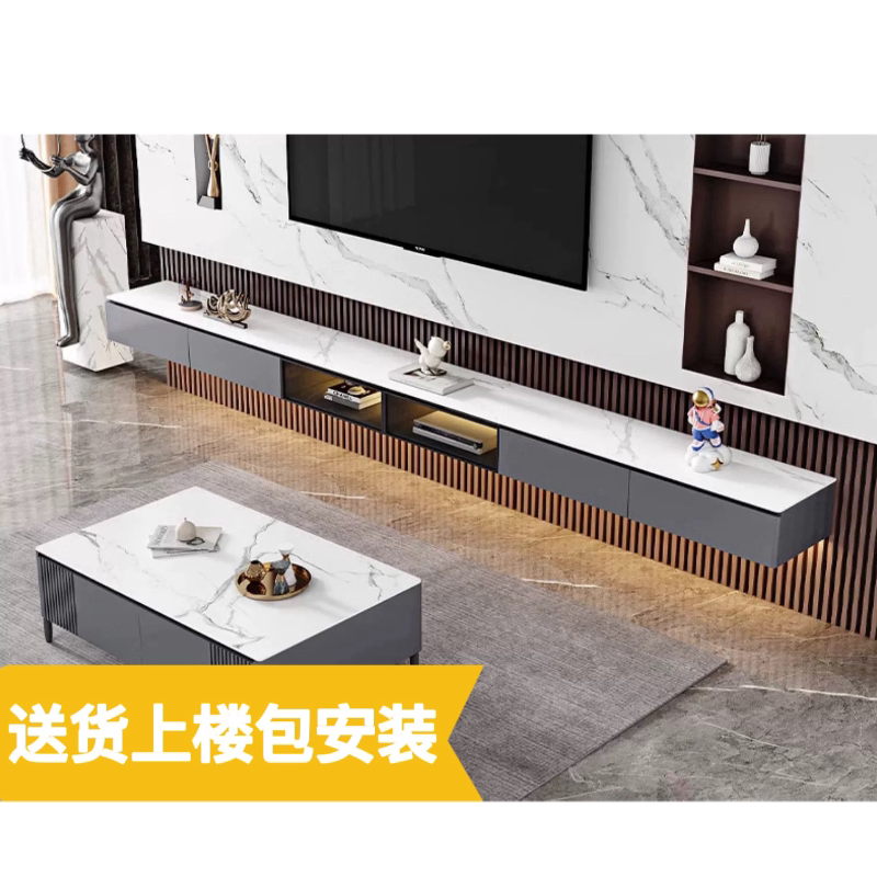 包安装客厅悬浮岩板电视柜玻璃门路由器机顶盒储柜家用悬空挂意式