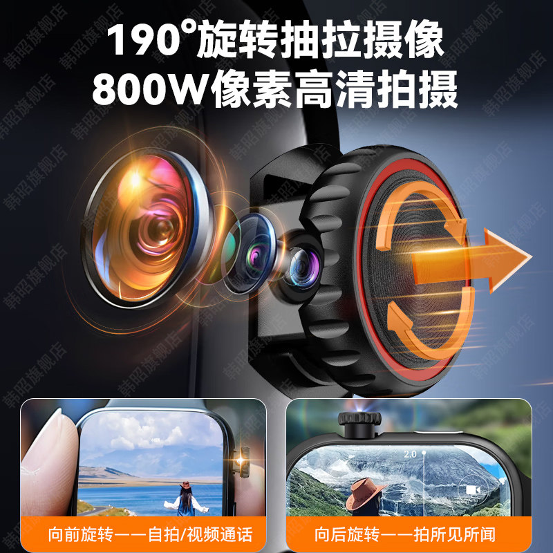 双系统华强北顶配S10智能电话手表WiFi多功能中小学生5g全网通,淘宝优惠券,粉丝福利购,淘宝优惠卷