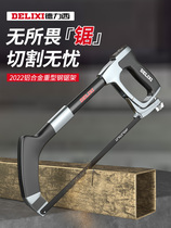 Japanese imported pasta steel saw handsaw saws household small handheld saw iron saw tree saw bow hand saw wood carpentry