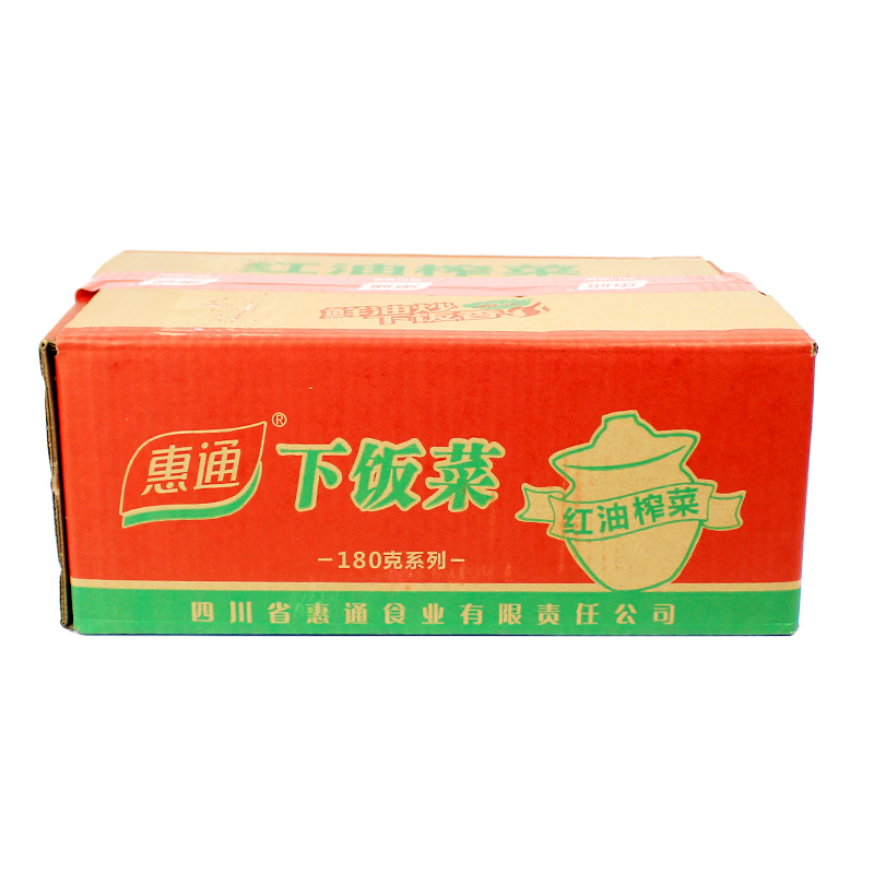 整箱40袋包邮 乌江 惠通下饭菜180g 红油榨菜商用炒菜即食酱腌菜 - 图2