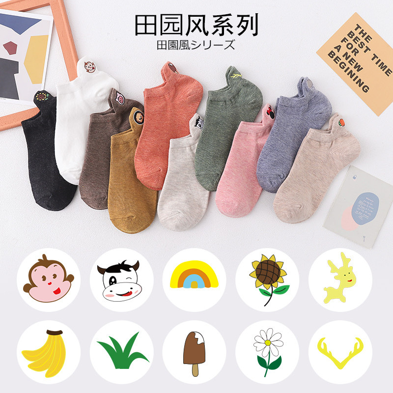 浅口夏季ins潮可爱日系短筒女短袜 卡袋熊短袜/打底袜/丝袜/美腿袜