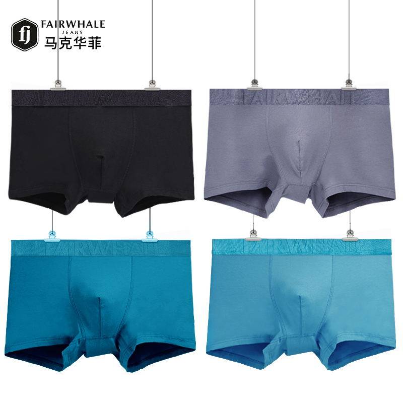 马克华菲男士四角裤纯棉潮个性短裤 马克华菲展涛内裤