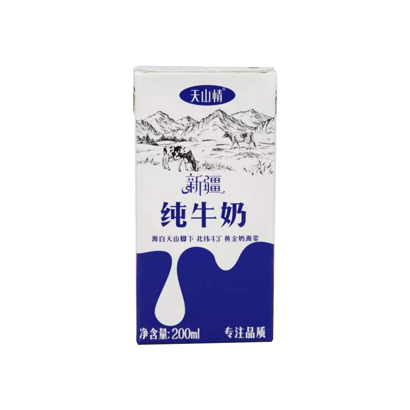 天山情新疆纯牛奶盒装全脂生牛乳老少儿童早餐营养奶200ml*16盒 - 图0