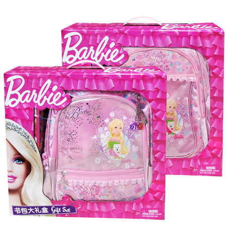 school supplies for barbies