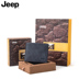 JEEP Jeep ví nam da chính hãng đoạn ngắn da bò lớp đầu tiên da mềm ví đơn giản mặt cắt ngang ví thanh niên - Ví tiền ví nam Ví tiền