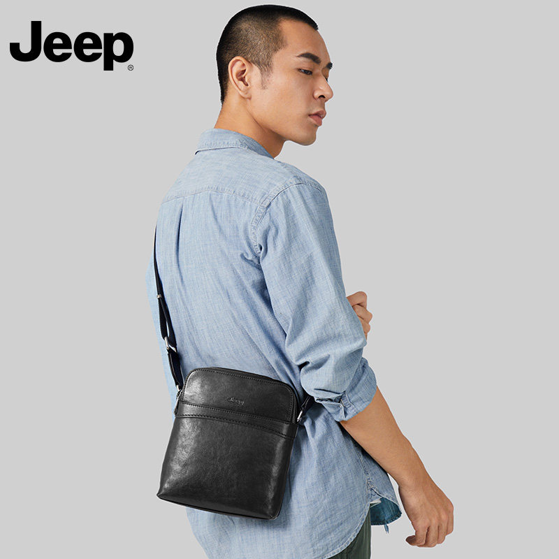 jeep真皮商务公文包小众设计单肩包 jeep箱包男士包袋