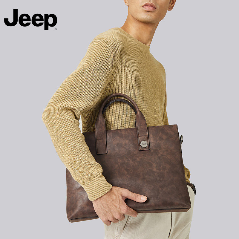 jeep男休闲真皮手提包大容量公文包 jeep箱包男士包袋