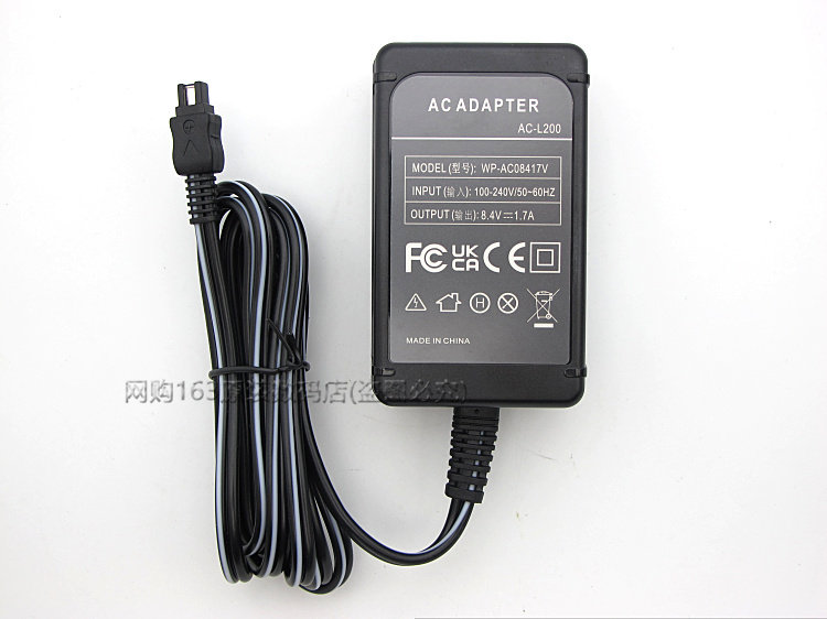 适用SONY索尼AC-L200 L200C L200B L200D 数码摄像机电流线充电器,淘宝优惠券,粉丝福利购,淘宝优惠卷