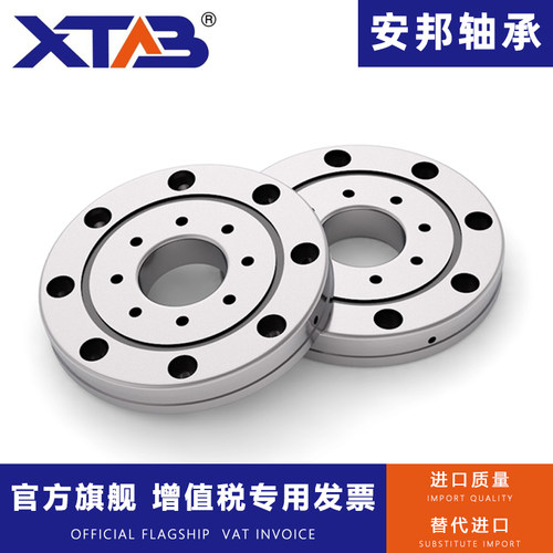 交叉滚子轴承RU 28 42 66 85 124 148 178 228 297 445 UUP5 - 图0