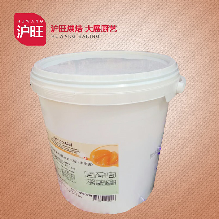 瑞士进口卡玛牌黄梅杏子味硬性啫喱 果胶果冻水果蛋糕250g原料,淘宝优惠券,粉丝福利购,淘宝优惠卷