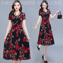 Season True Character Silk Snowspun Tandem Dress Woman New Collar Fashion Gas Year Quality Long Summer Break 6662 6662 56 Flower Dresses