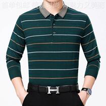 Spring and autumn sleeve-shirt cashmere middle-aged man turning 1719 collar striped dads and dads wool-long-shirt body one piece