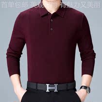 Autumn New Middle-aged Mens Cashmere Shirt Business Casual Gross 8826-r Sweaters Turd Collar Pure Color Thin and Compassionate Male Knit
