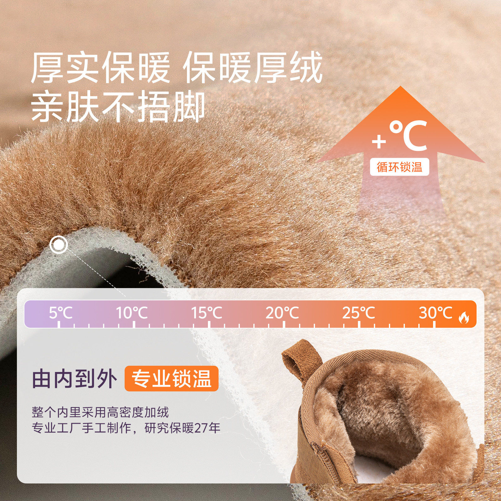 巴布豆男童雪地靴2025冬季新款儿童棉鞋加绒冬鞋加厚男孩鞋雪地棉,淘宝优惠券,粉丝福利购,淘宝优惠卷