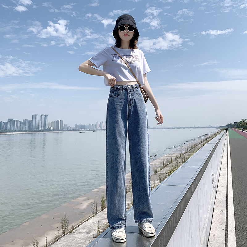 haoall旗舰店高腰阔腿裤泫雅牛仔裤女直筒宽松秋装年新款显瘦垂感拖地裤子3
