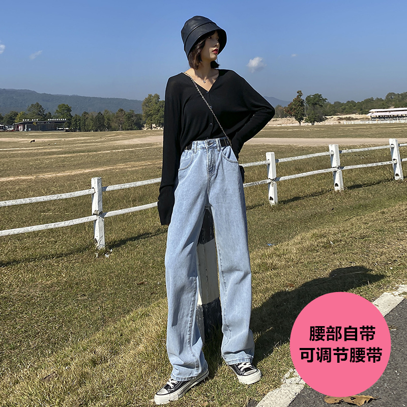 haoall旗舰店夏季薄款阔腿牛仔裤女年新款高腰垂感宽松直筒泫雅风拖地裤子0