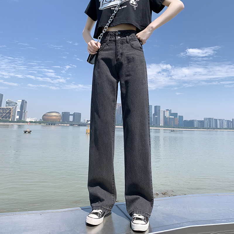 haoall旗舰店烟灰色高腰阔腿裤显瘦牛仔裤女年新款百搭宽松垂感拖地直筒裤0