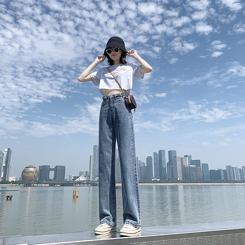 haoall旗舰店高腰阔腿裤泫雅牛仔裤女直筒宽松秋装年新款显瘦垂感拖地裤子2