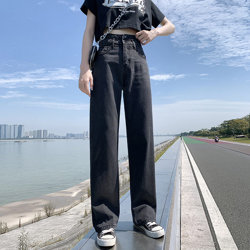 haoall旗舰店烟灰色高腰阔腿裤显瘦牛仔裤女年新款百搭宽松垂感拖地直筒裤2