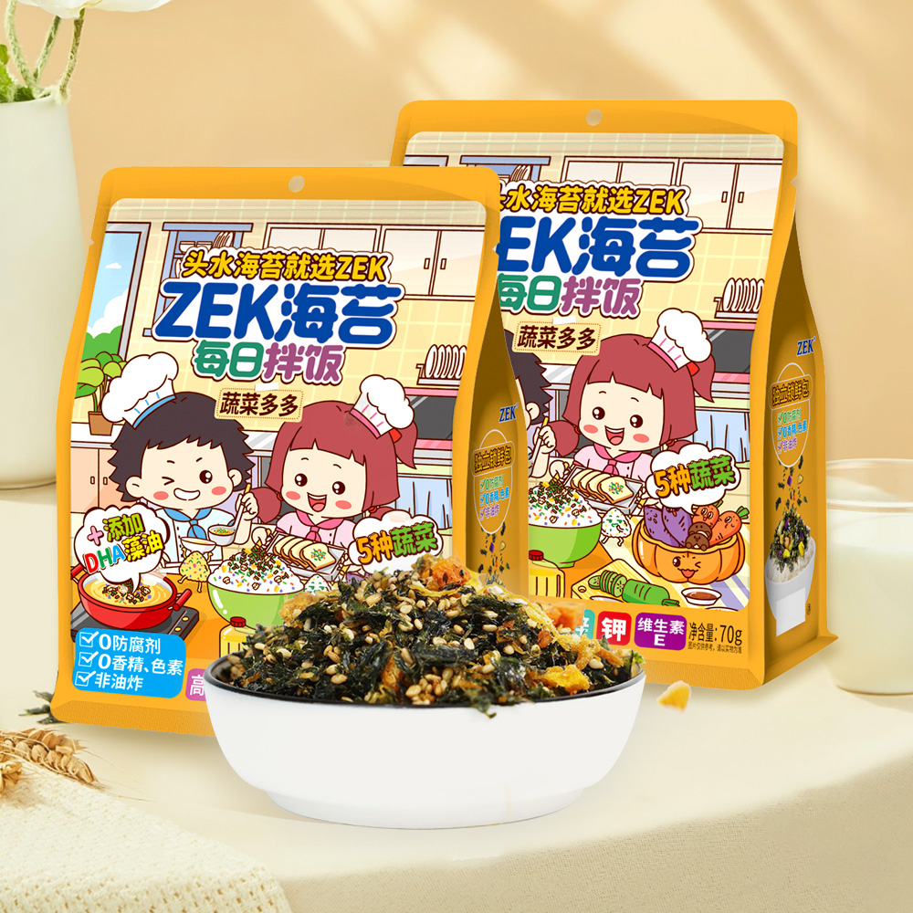 ZEK每日拌饭海苔70g/袋装原味肉松蔬菜味碎紫菜包饭团寿司即食 - 图2