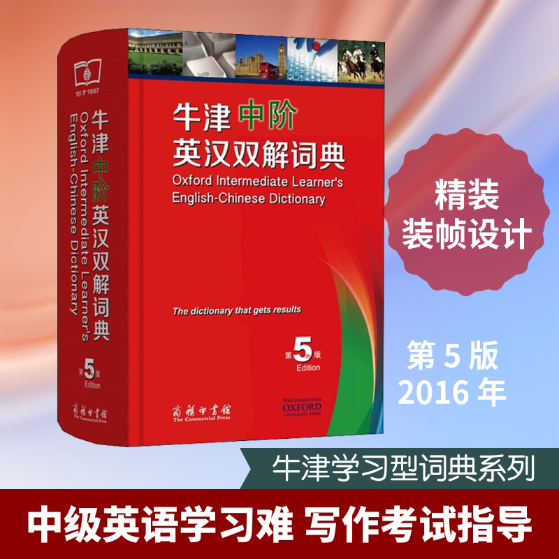 图5