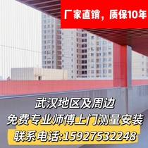 Wuhan invisible protective screen aluminum alloy track 316 stainless steel wire