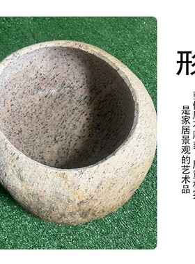 鹅卵石鱼缸花盆庭院日式石钵雨链接水石水景景观石盆惊鹿流水摆件