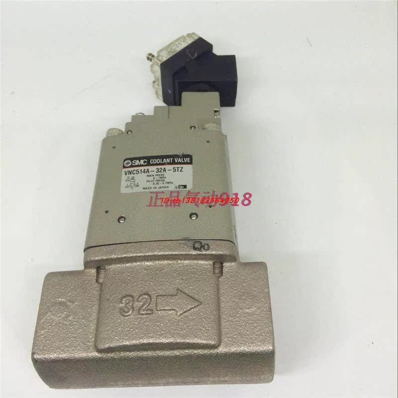 全新正品SC电M磁阀 VNC514A-32SMCA--5TZDZ VNC414A/25A-5TZ/DZ-图0