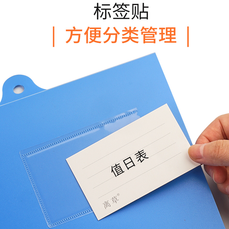 20个a4悬挂式文件夹板夹竖版吊挂式办公收纳档案资料夹工厂车间人事财务用挂墙考勤工作通知来访登记录夹批发 - 图0