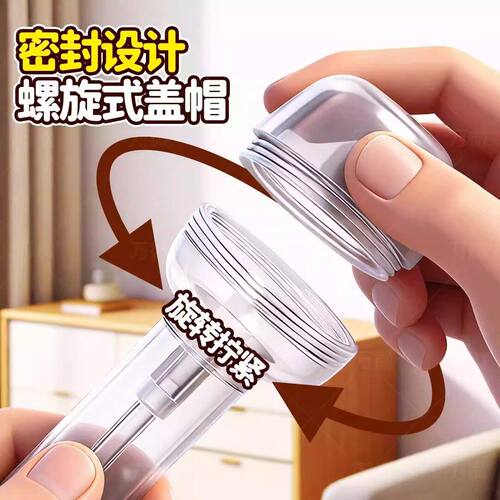 萌萌熊猫拼豆笔手工diy专用拼豆工具豆豆笔透明豆笔拼豆神器E1 - 图1