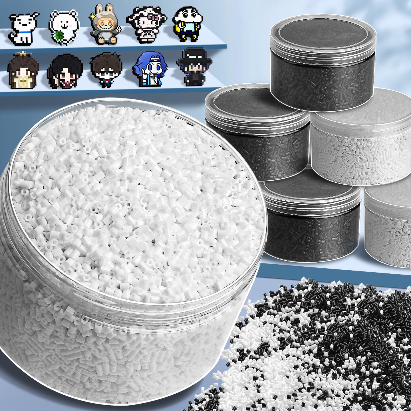 黑白拼豆补充包融合豆子补充装融合豆手工diy白色补充豆无毛刺F1,淘宝优惠券,粉丝福利购,淘宝优惠卷