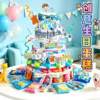 Send birthday cards, snacks and cake diy materials