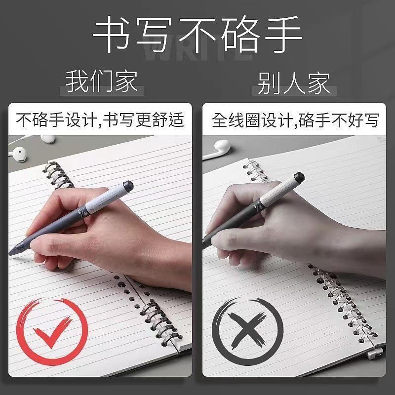 B5不硌手活页本可拆卸线圈笔记本本子初中生专用记事纸16k高中生专用厚本可拆环扣横线本大学生考研日记本子