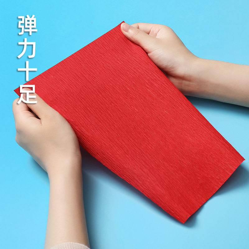 皱纹纸折纸褶皱纸手工花手工制作材料彩纸手工纸儿童小学生纹理纸剪纸手揉纸大张花艺花纸批发折玫瑰花专用纸