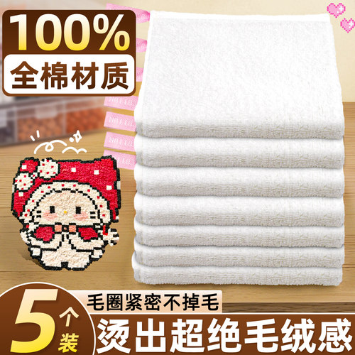 拼豆毛巾烫专用工具烘焙布手工diy材料纹理助烫耐高温豆豆子熨烫K - 图1