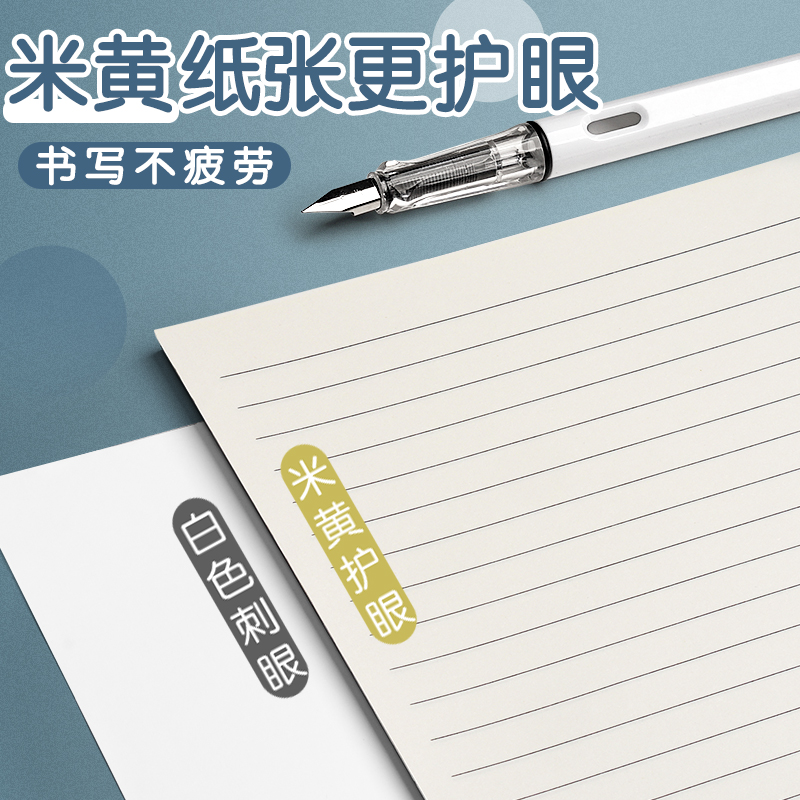 线圈笔记本本子活页本日记学习用品记事本学生高初中生专用b5考研高颜值工作会议记录商务a4练习横线厚办公-图0