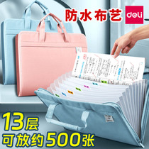 Able a4 File Bag Multilayer Folder Elementary School Students With Insert Page Exam Paper Finishing High School High School High School High School High School High School High School High School High School High School High School High School High School High School High School High School High School High School High School Students Book Collection Bag Organ Bag Large Capacity