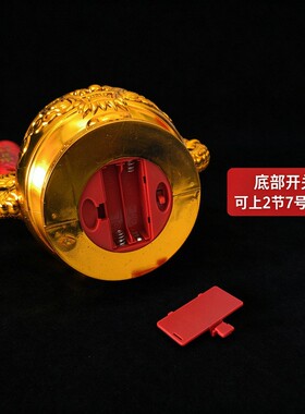 电池插电俩用香炉蜡烛灯