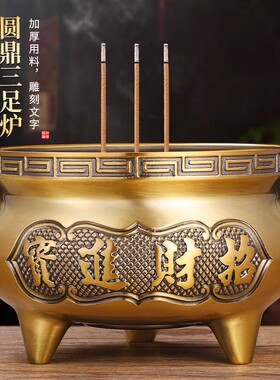 铜材质供奉用品套装香炉电烛台
