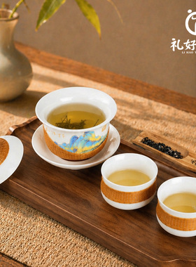 成都手作 瓷胎竹编三才盖碗
