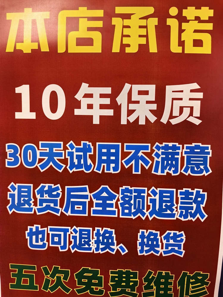 财到家5cr15moV手工锻打斩切刀（支持定制刀口） - 图1