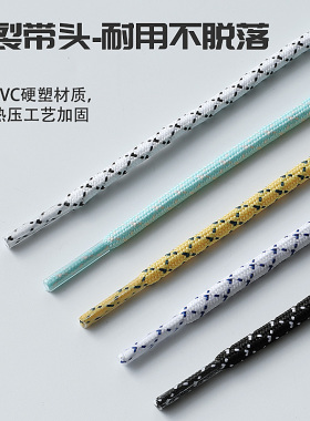 适用于FILA斐乐鞋带原装女鞋
