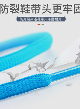 适用于Nike耐克鞋带男款dunk
