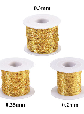 十字链条不锈钢长方形超细链diy手链项链材料配件散链饰品整卷批